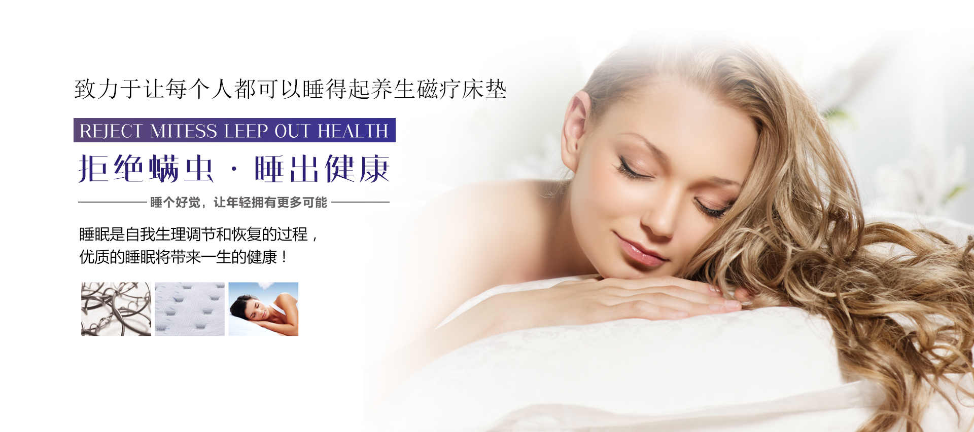 河南晨寶家具有限公司