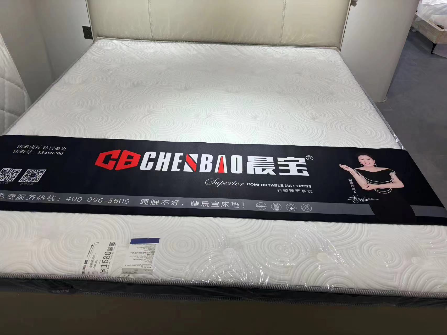 實拍圖03